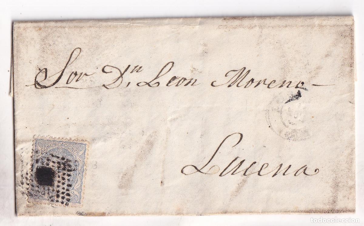 Sellos: CARTA ENTERA. BAENA A LUCENA. C&Oacute;RDOBA. 1871. TR&Aacute;NSITO CABRA