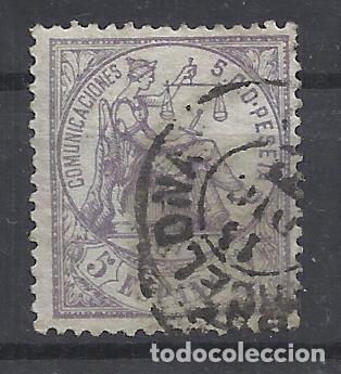 Stamps: ALEGORIA JUSTICIA 1874 edifil 144 USADO valor 2018 catalogo 13.- euros