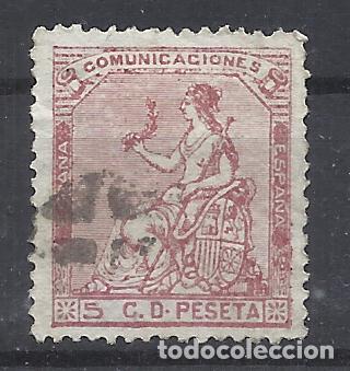 Stamps: ALEGORIA REPUBLICANA 1873 edifil 132 USADO valor 2022 catalogo 12.- euros
