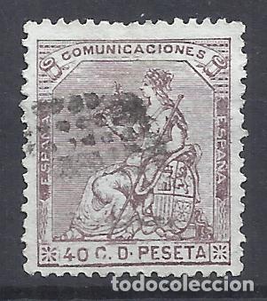 Stamps: ALEGORIA REPUBLICANA 1873 edifil 136 USADO valor 2022 catalogo 12.- euros