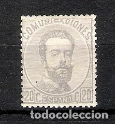 Sellos: 1872. Amadeo I. Edifil 123. 20 CTMS gris (*)