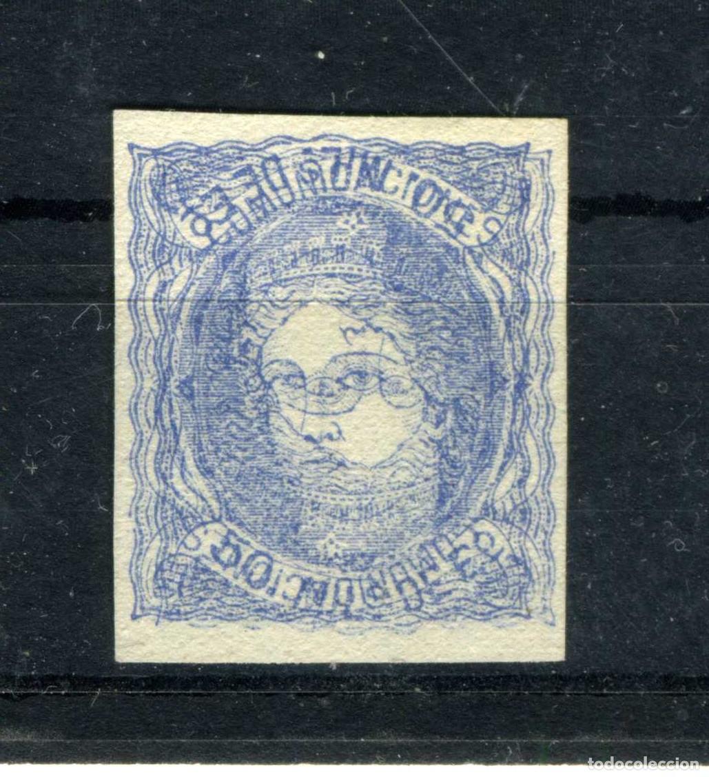 Sellos: XS- 1870 Alegor&iacute;a CURIOSA doble impresi&oacute;n, una invertida 50 Mil. de Escudo &iquest;GENUINA?