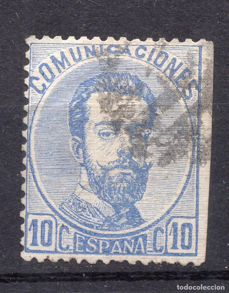 Sellos: ESPA&Ntilde;A 1873 STAMP MICHEL ES 122