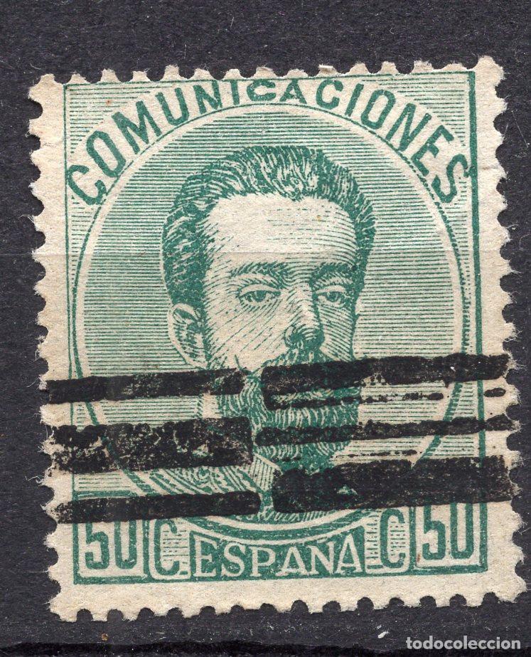 Sellos: ESPA&Ntilde;A 1872 STAMP MICHEL ES 117a