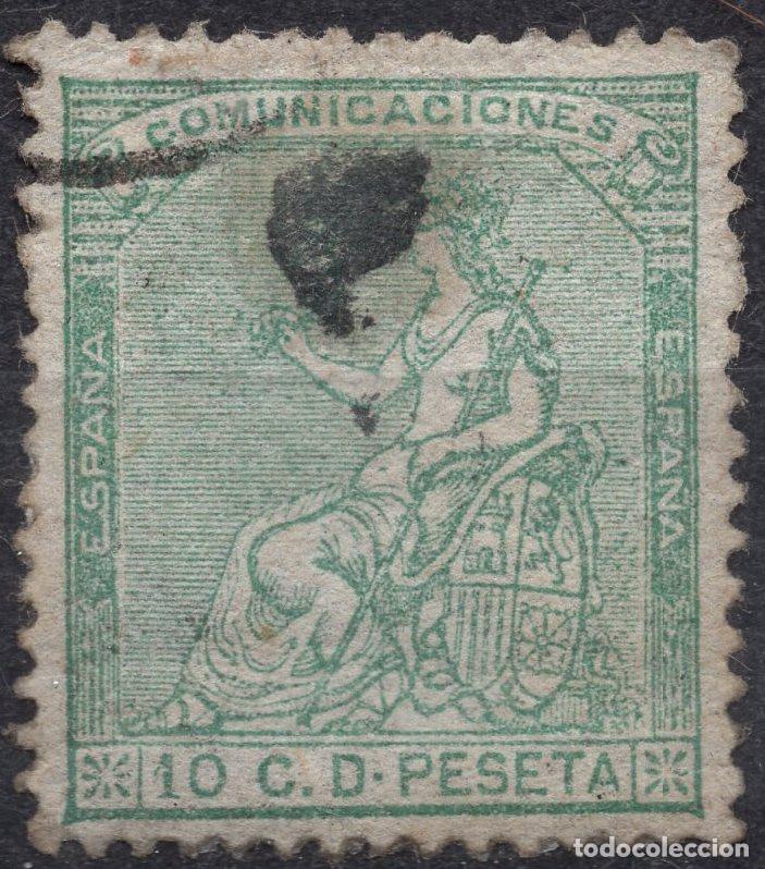 Sellos: ESPA&Ntilde;A 1873 STAMP MICHEL ES 127