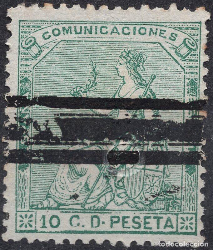 Sellos: ESPA&Ntilde;A 1873 STAMP MICHEL ES 127a