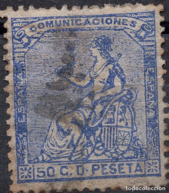 Sellos: ESPA&Ntilde;A 1873 STAMP MICHEL ES 131