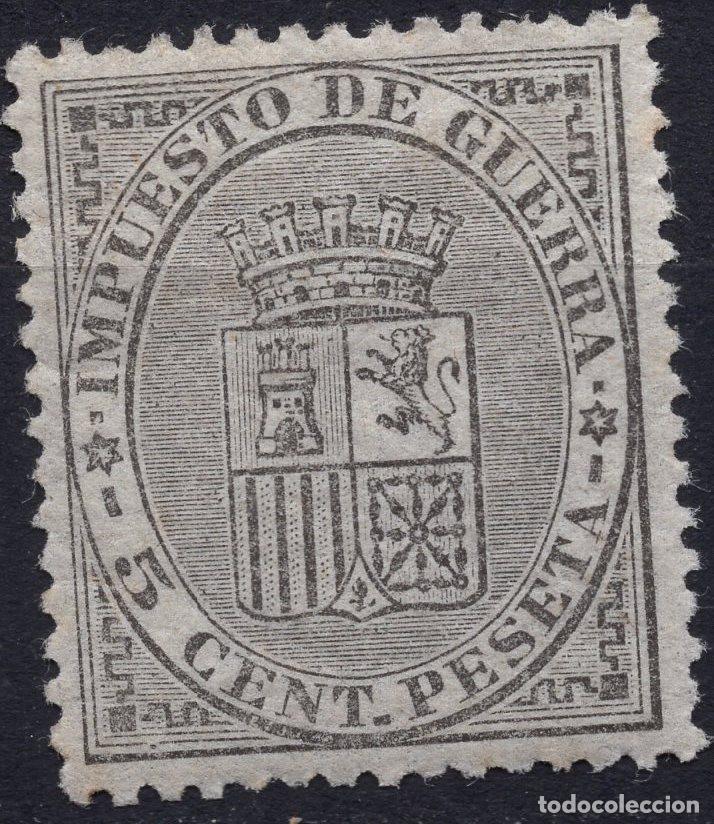 Sellos: ESPA&Ntilde;A 1874 STAMP MICHEL ES ZA1