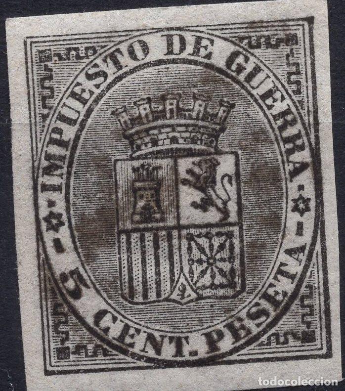 Sellos: ESPA&Ntilde;A 1874 STAMP MICHEL ES ZA1 IMPERFORADO