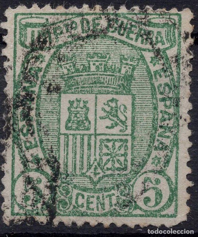 Sellos: ESPA&Ntilde;A 1875 STAMP MICHEL ES ZA3