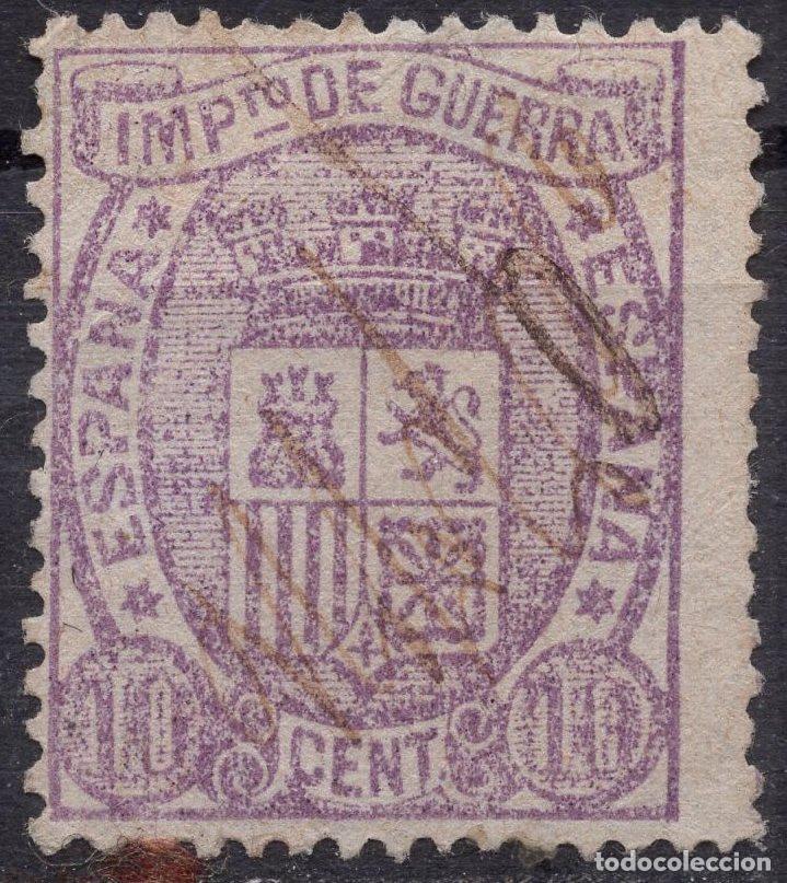 Sellos: ESPA&Ntilde;A 1875 STAMP MICHEL ES ZA4