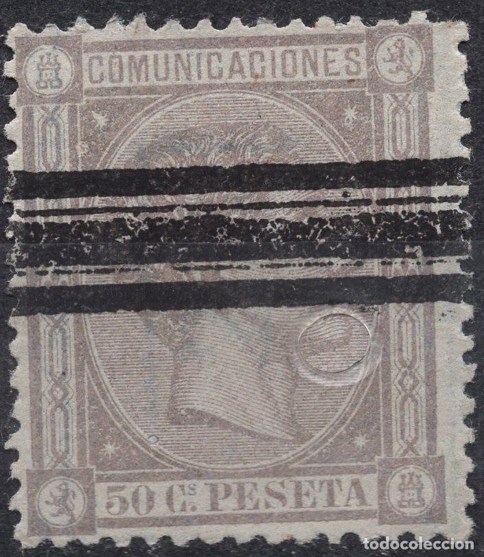 Sellos: ESPA&Ntilde;A 1875 STAMP MICHEL ES 152
