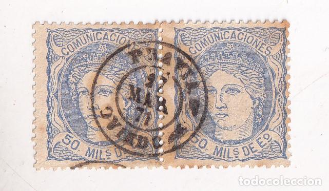 Sellos: PAREJA MATRONA CON PRECIOSO FECHADOR PRAVIA. 1871. ASTURIAS
