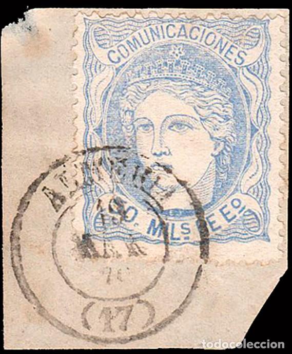 Sellos: Almer&iacute;a - Edi o 107 - 50 mil&eacute;simas - Fragmento Mat Fech. Tp. II &rdquo;Almer&iacute;a (17)&rdquo;