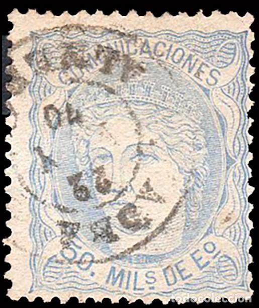 Sellos: Almer&iacute;a - Edi o 107 - 50 mil&eacute;simas - Mat Fech. Tp. II &rdquo;Adra&rdquo;