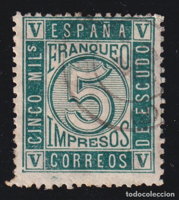 Sellos: ESPA&Ntilde;A - CIFRAS - &ordm; 117 - A&Ntilde;O 1872