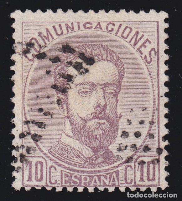Sellos: ESPA&Ntilde;A AMADEO I - N&ordm; 120 - A&Ntilde;O 1872 - PRECIO EN CATALOGO 400 EUROS