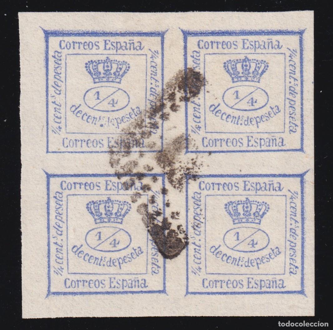 Sellos: ESPA&Ntilde;A CORONA REAL - N&ordm; 115 - A&Ntilde;O 1872 - PRECIO EN CATALOGO 150 EUROS