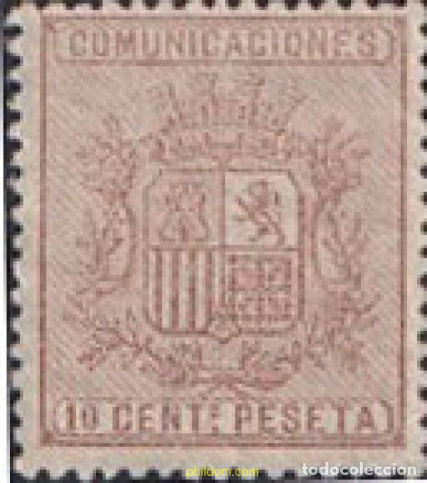 Sellos: 612478 HINGED ESPA&Ntilde;A 1874 ESCUDO DE ESPA&Ntilde;A