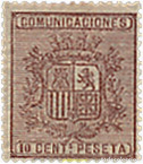Sellos: 617682 HINGED ESPA&Ntilde;A 1874 ESCUDO DE ESPA&Ntilde;A