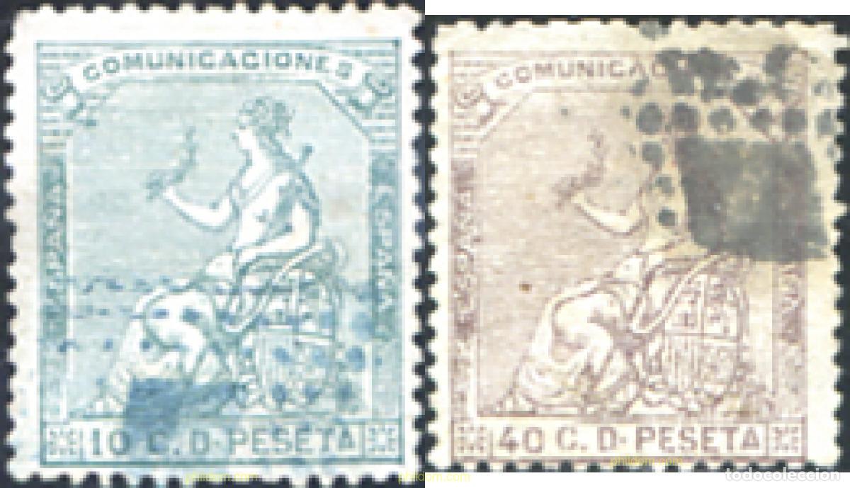 Sellos: 285194 USED ESPA&Ntilde;A 1873 CORONA MURAL Y ALEGORIA A LA REPUBLICA