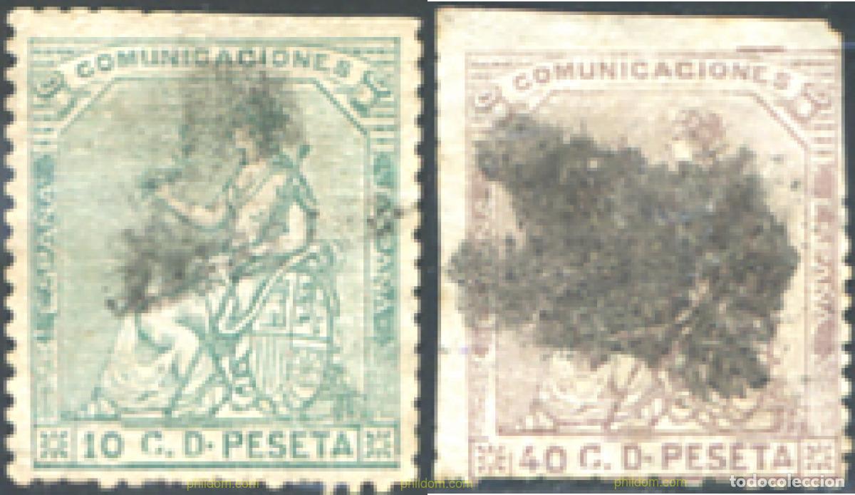 Sellos: 285195 USED ESPA&Ntilde;A 1873 CORONA MURAL Y ALEGORIA A LA REPUBLICA