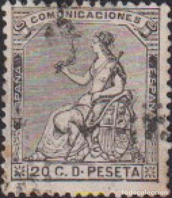Sellos: 613183 USED ESPA&Ntilde;A 1873 CORONA MURAL Y ALEGORIA A LA REPUBLICA