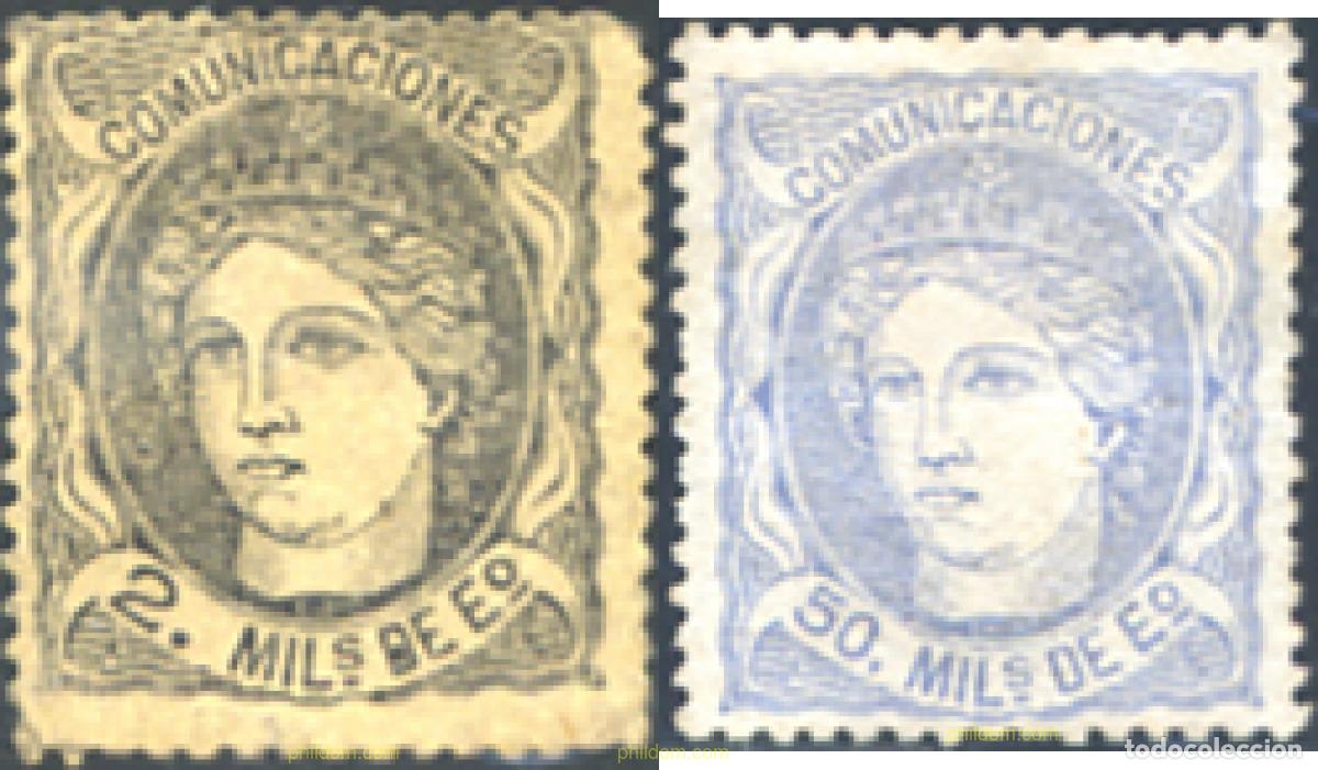 Sellos: 285177 HINGED ESPA&Ntilde;A 1870 EFIGIE ALEGORICA DE ESPA&Ntilde;A