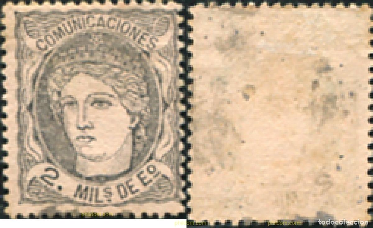 Sellos: 323421 HINGED ESPA&Ntilde;A 1870 EFIGIE ALEGORICA DE ESPA&Ntilde;A