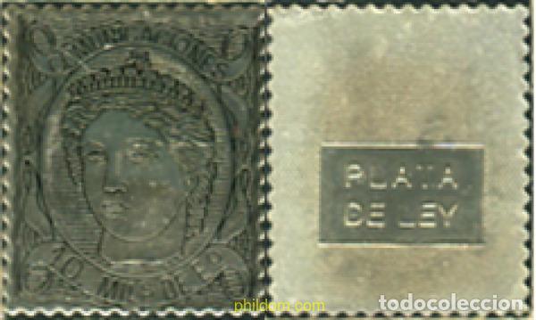 Sellos: 350961 MNH ESPA&Ntilde;A 1870 EFIGIE ALEGORICA DE ESPA&Ntilde;A