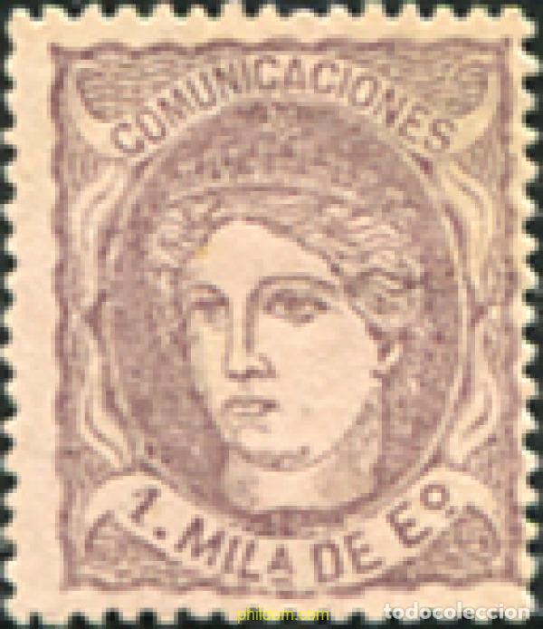 Sellos: 613184 HINGED ESPA&Ntilde;A 1870 EFIGIE ALEGORICA DE ESPA&Ntilde;A