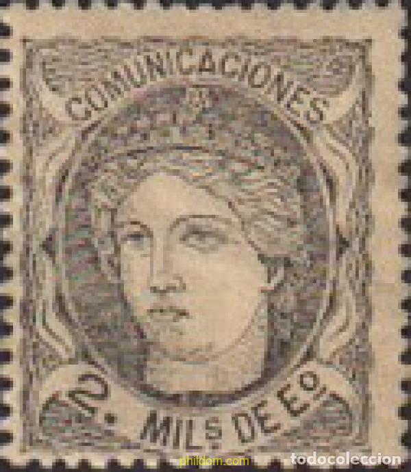 Sellos: 613185 HINGED ESPA&Ntilde;A 1870 EFIGIE ALEGORICA DE ESPA&Ntilde;A