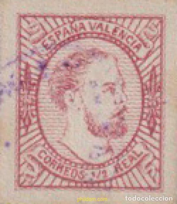 Sellos: 612473 USED ESPA&Ntilde;A 1874 CARLOS VII