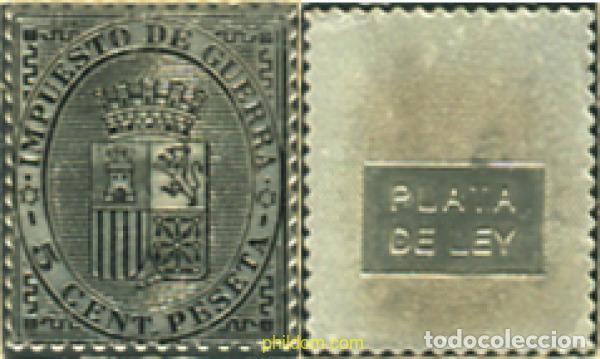 Sellos: 350965 MNH ESPA&Ntilde;A 1874 ESCUDO DE ESPA&Ntilde;A