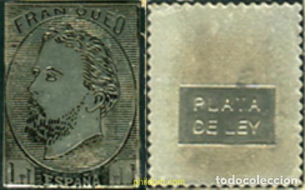 Sellos: 350967 MNH ESPA&Ntilde;A 1873 CARLOS VII