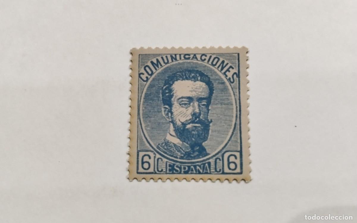 Sellos: ESPA&Ntilde;A - 1872 - AMADEO I - EDIFIL 119 - MH* - NUEVO - CENTRADO