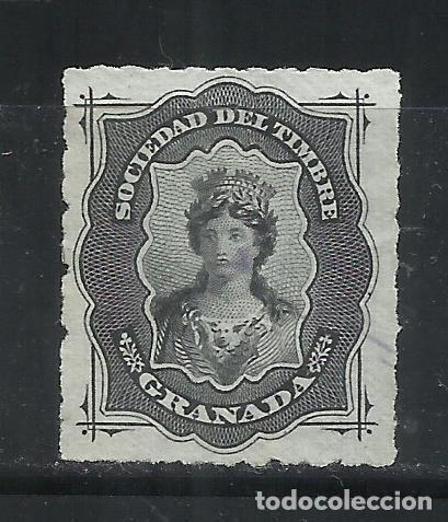 Sellos: Q507R- SELLO FISCAL ESPA&Ntilde;A GRANADA SOCIEDAD DEL TIMBRE A&Ntilde;O 1874&nbsp; LOCAL,SELLOS DE CONTRASE&Ntilde;A,CLASIC.B