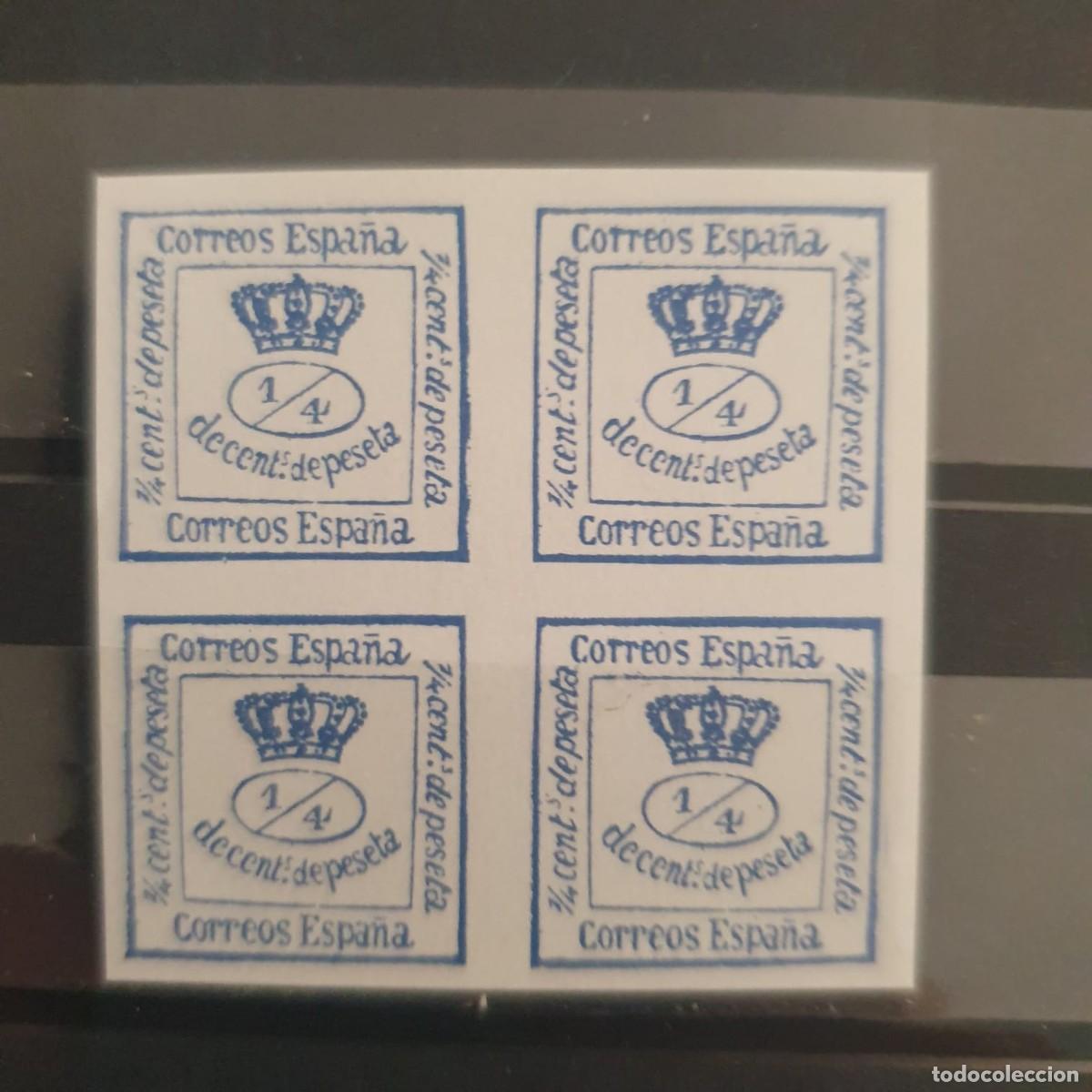 Sellos: EDIFIL 115 * CORONA REAL 4/4 CUARTOS ULTRAMAR FALSO