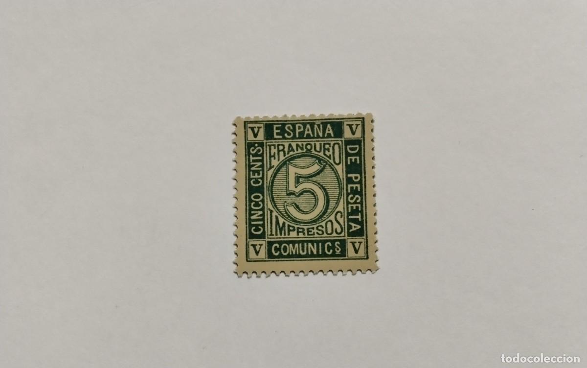 Sellos: ESPA&Ntilde;A - 1872 - AMADEO I - EDIFIL 117 - MNH** - NUEVO