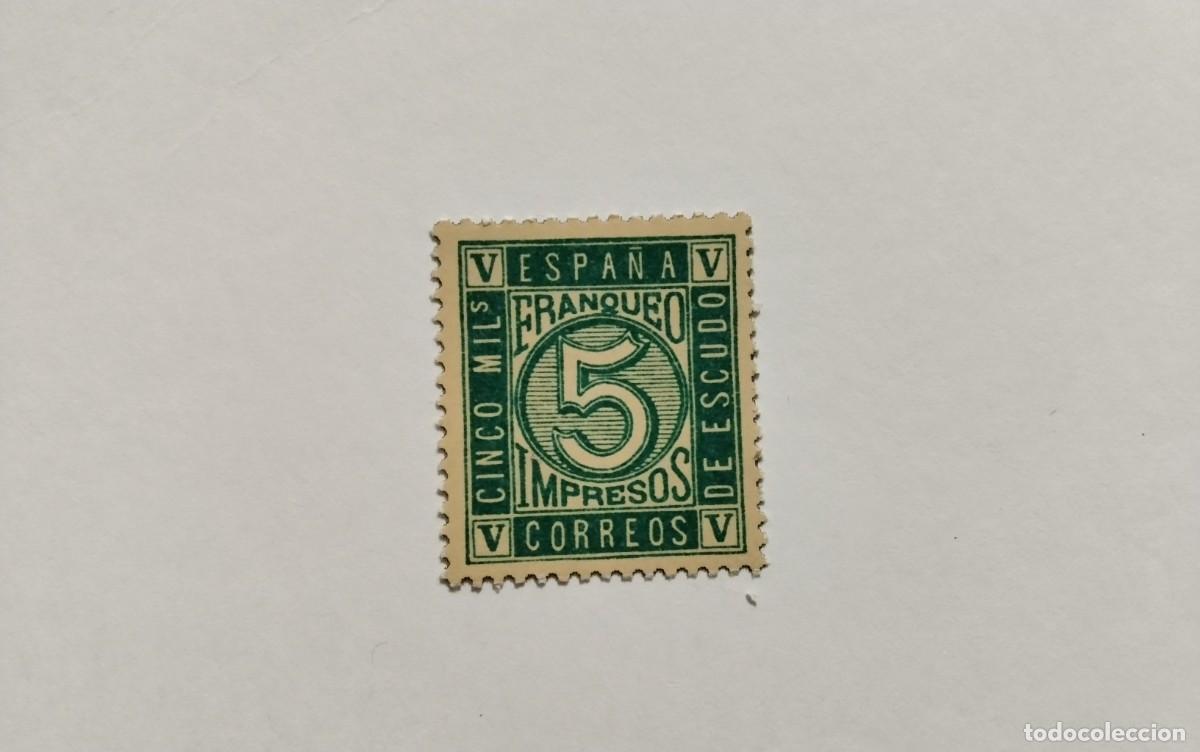 Sellos: ESPA&Ntilde;A - 1867 - ISABEL II - EDIFIL 93 - MNH** - NUEVO CON GOMA SIN FIJASELLOS