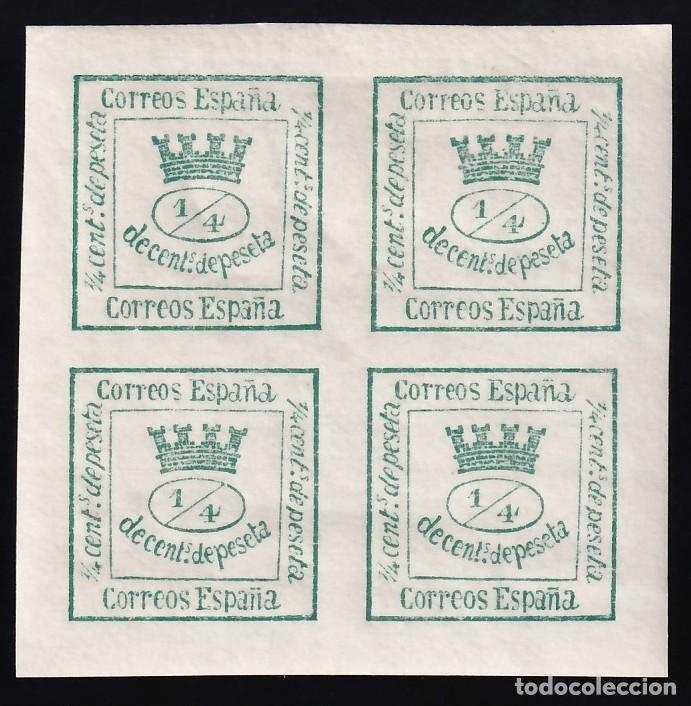 Sellos: ESPA&Ntilde;A, 1873 EDIFIL N&ordm; 130 /*/, 4/4 verde amarillento,
