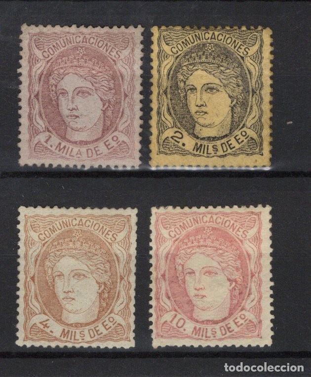 Sellos: PC930 Sellos Espa&ntilde;a a&ntilde;o 1870 EDIFIL 102/105* sellos originales en NUEVO v.c. 85 &euro;