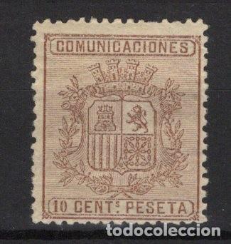 Sellos: PC939 Sellos Espa&ntilde;a a&ntilde;o 1874 EDIFIL 153** sello original en NUEVO v.c. 35 &euro;
