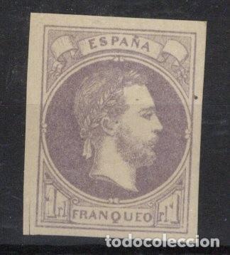 Sellos: PC942 Sellos Espa&ntilde;a a&ntilde;o 1874 EDIFIL 158(*) en NUEVO v.c. 415 &euro;