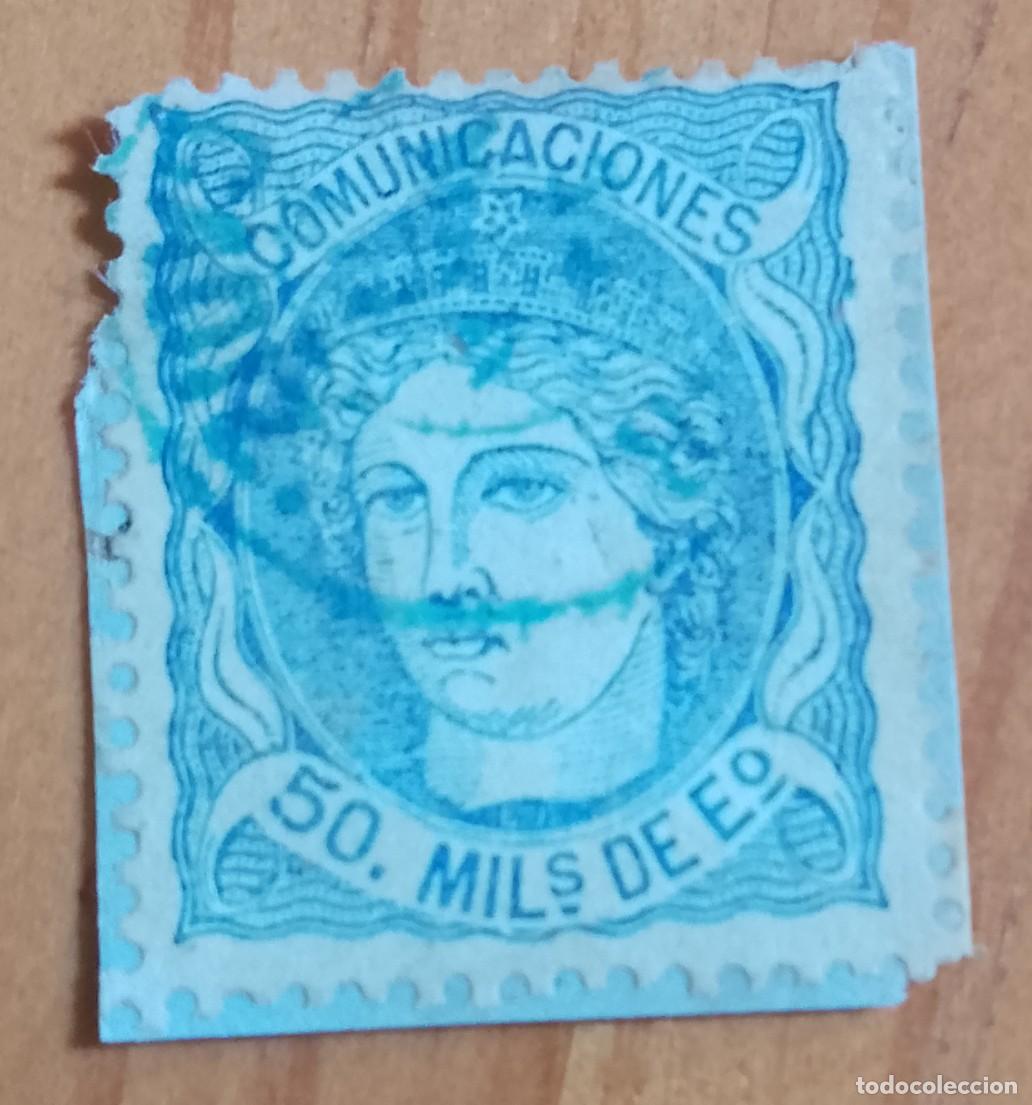 Sellos: A&Ntilde;O 1870 - EDIFIL 107 - 50. MILS. DE E&ordm; ULTRAMAR - EFIGIE ALEG&Oacute;RICA DE ESPA&Ntilde;A