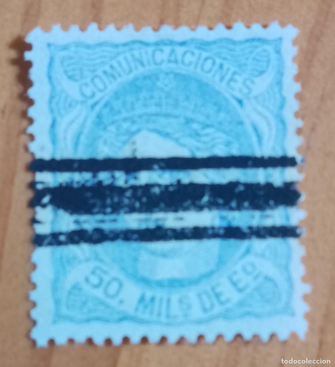 Sellos: A&Ntilde;O 1870 - EDIFIL 107 - 50. MILS.-DE E&ordm; ULTRAMAR - EFIGIE ALEG&Oacute;RICA DE ESPA&Ntilde;A