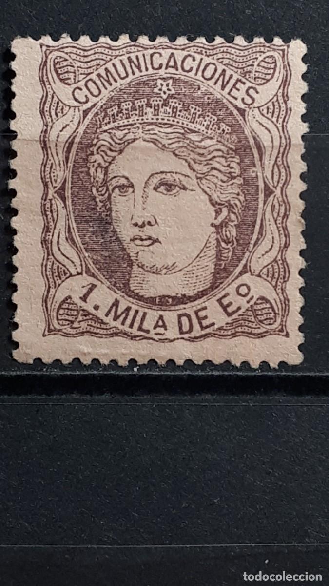 Sellos: ESPA&Ntilde;A. A&Ntilde;O 1870. (*). Edifil 102
