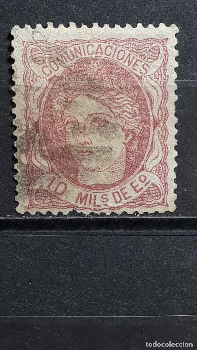 Sellos: ESPA&Ntilde;A. A&Ntilde;O 1870. &deg;. Edifil 105