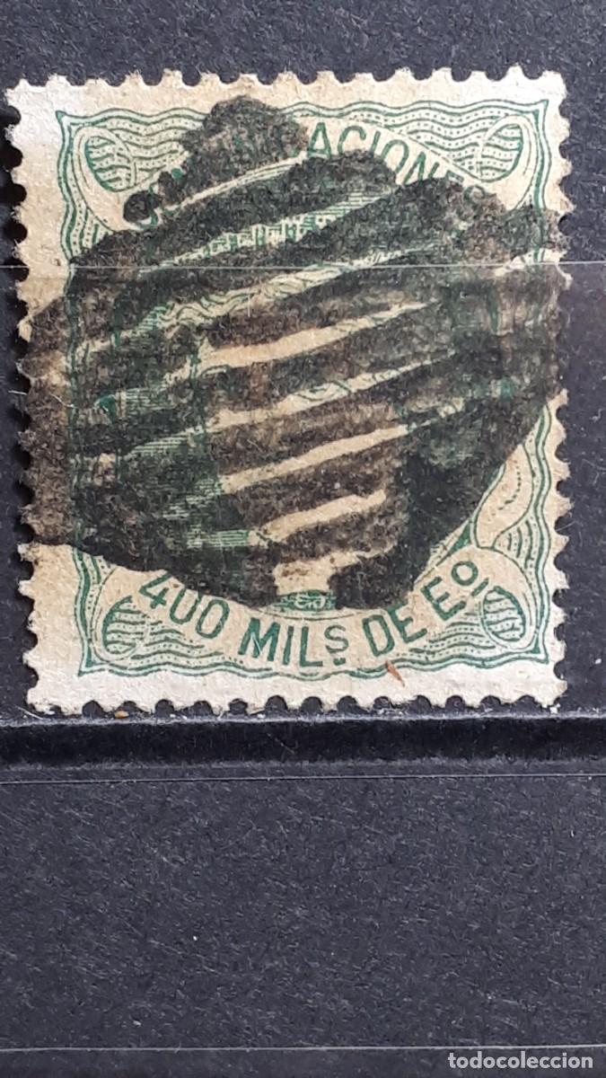 Sellos: ESPA&Ntilde;A. A&Ntilde;O 1870. &deg;. Edifil 110