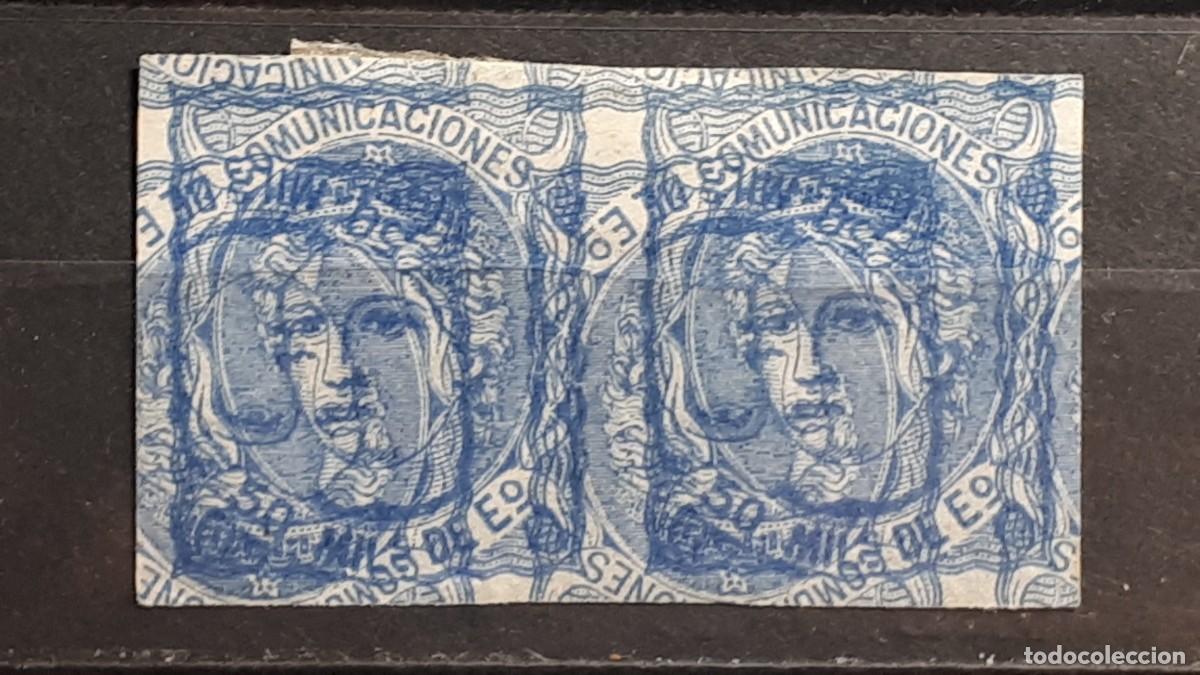 Sellos: ESPA&Ntilde;A. A&Ntilde;O 1870. MACULATURA. Edifil 107.